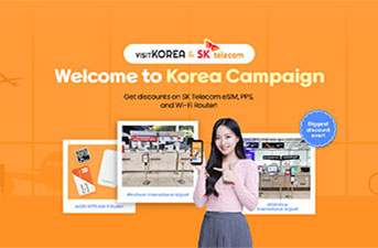 [Winners Announcement] VISITKOREA-SK Telecom Welcome to Korea Campaign (October)