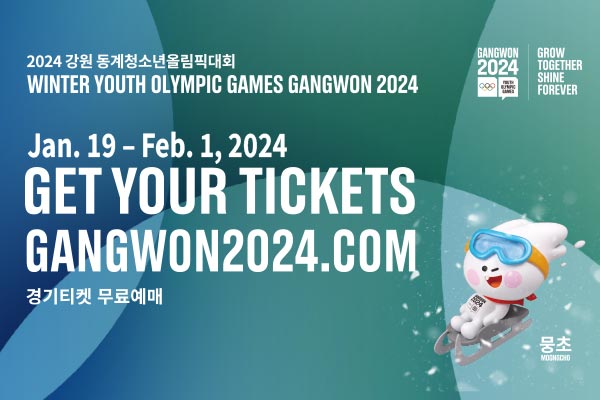 WINTER YOUTH OLYMPIC GAMES GANGWON 2024