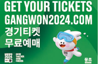 Gangwon Hosts First Winter Youth Olympic Games in Asia