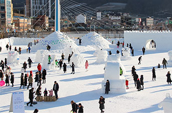 Enjoy GANGWON 2024 with Winter Festivals!