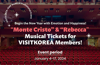 [Winners Announcement] VISITKOREA-EMK Musical Invitational Event