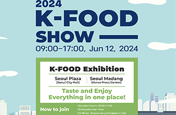 Get Ready for the 2024 K-Food Show
