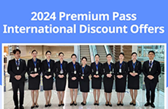 Premium Pass International Airport VIP Service Discounts