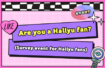 Are you a Hallyu fan?