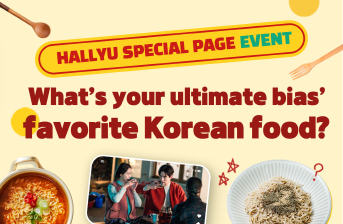 What’s your ultimate bias’ favorite Korean food?