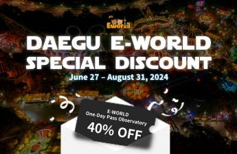 Daegu E-world special discount