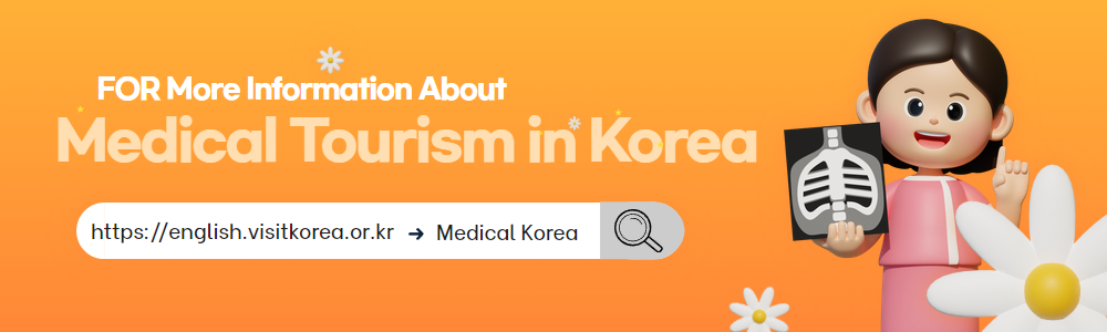 Visit the Korean medical tourism promotion page for more detailed information about medical tourism