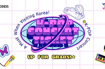 [Winners Announcement] VISITKOREA K-Pop Concert Ticket Event – Gangnam Yeongdongdaero K-pop Concert