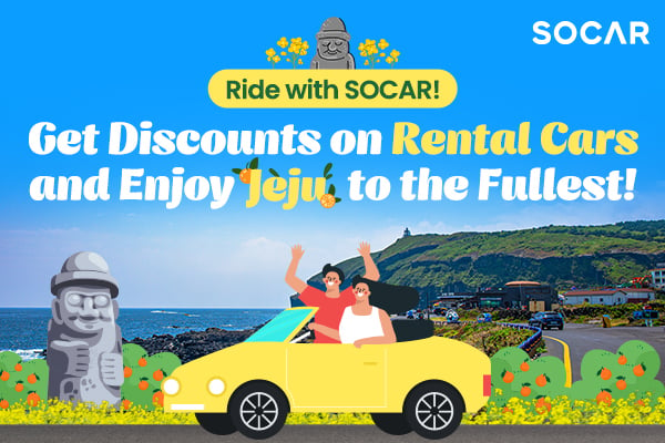 Ride with SOCAR!