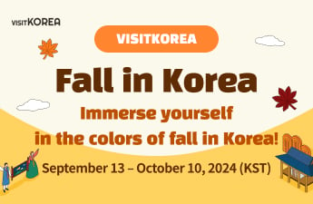 [Winners Annoucement] Fall in Korea Event