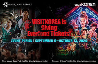 [Winners Announcement] VISITKOREA Giving Everland Tickets Event