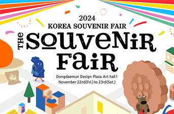 A Gift to Remember at The Souvenir Fair 2024