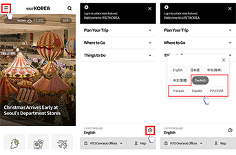 Now You can Change Languages in VISITKOREA Mobile app!