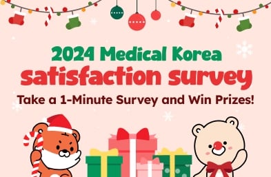 2024 Medical Korea Satisfaction Survey