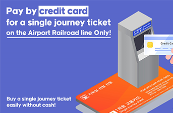 Buy Single-use AREX Ticket with Your Credit Card