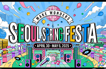 A Week-long K-contents Festival at Seoul Spring Festa