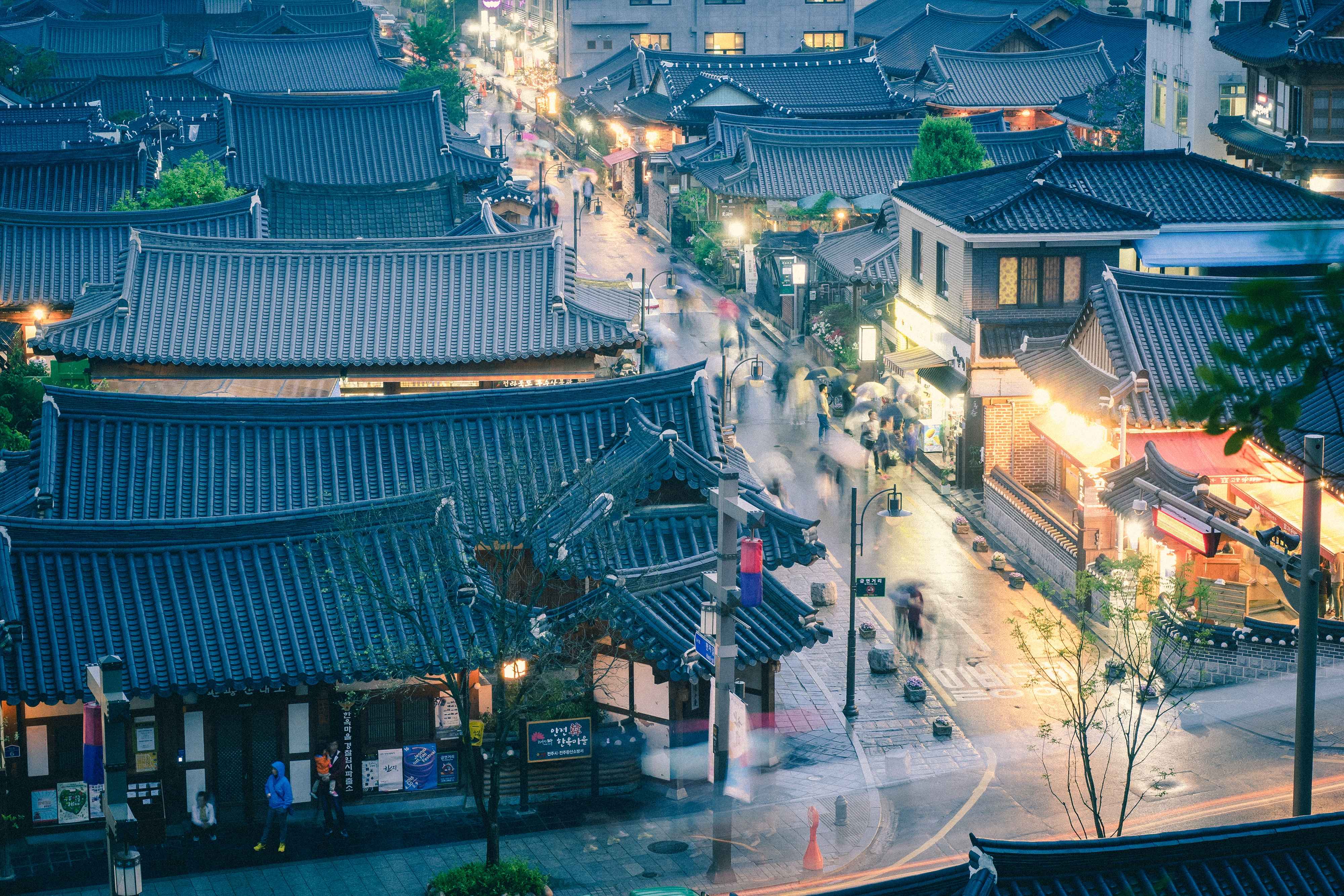 Find your travel inspiration to Korea!