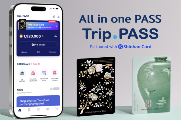 Trip.PASS: Travel Smart, Save Big!