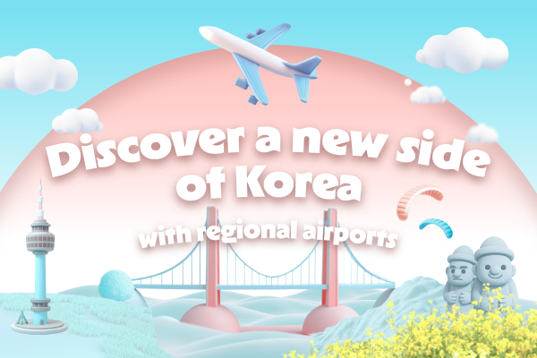 Win a Free Flight Ticket and Embark on a Journey to Korea!