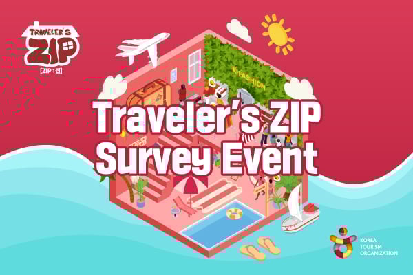 [K-fashion] Travelers ZIP Survey Event