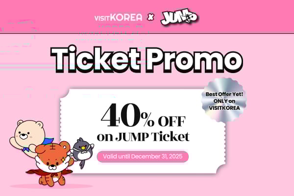JUMP  Ticket Promo
