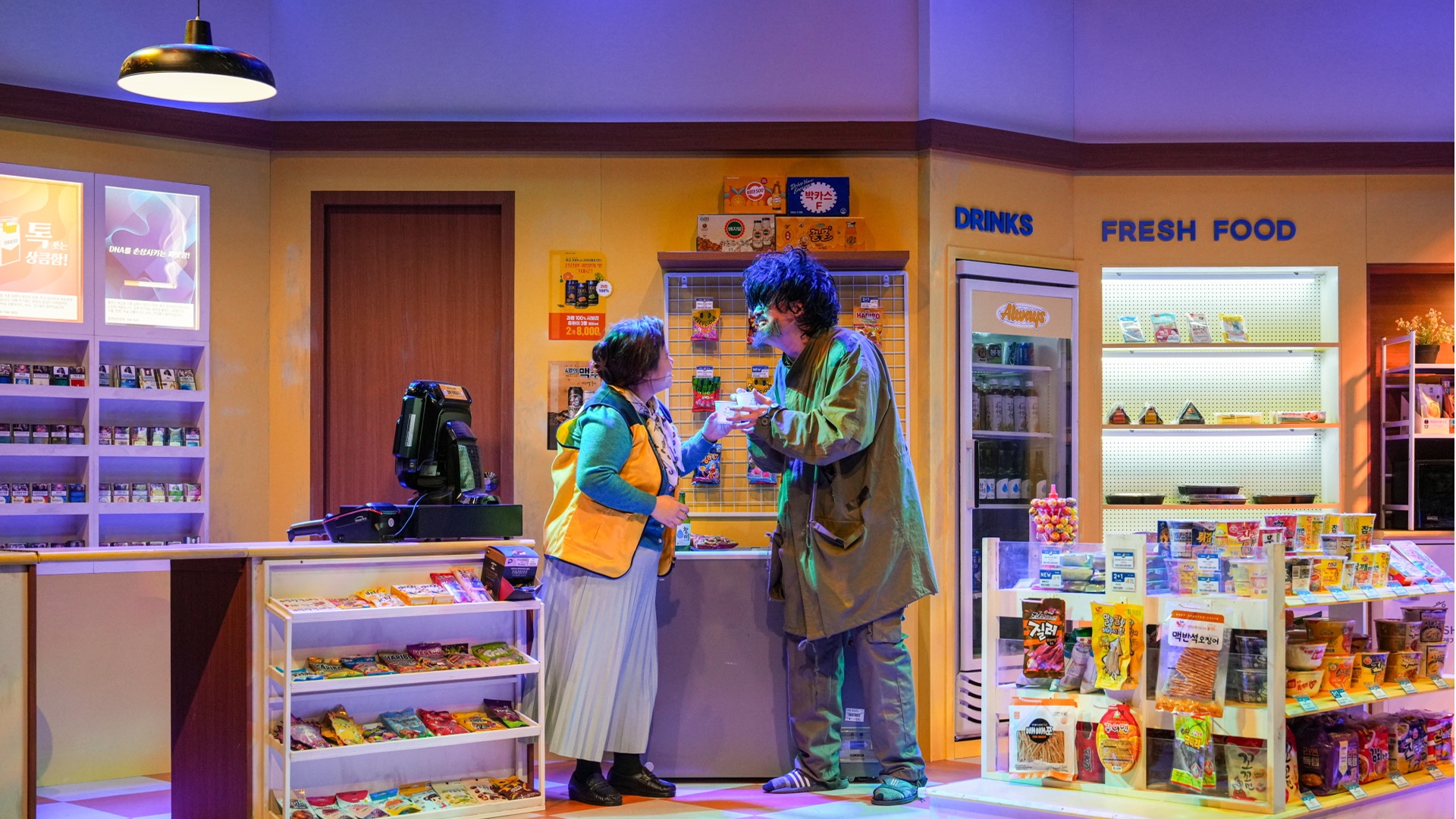 Play &lt;INCONVENIENT CONVENIENCE STORE&gt;
