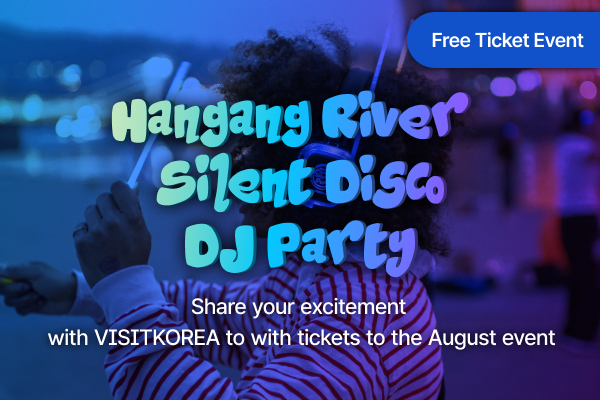 Hangang River Silent Disco DJ Party Ticket Giveaway Event