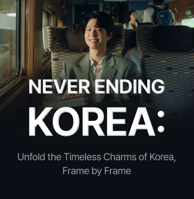 One Day, Korea Came to Me