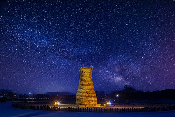 Gyeongju History Walk: From Royal Tombs to an Ancient Observatory
