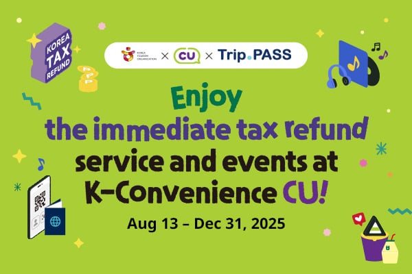 Enjoy the immediate tax refund service and events at K-Convenience CU!