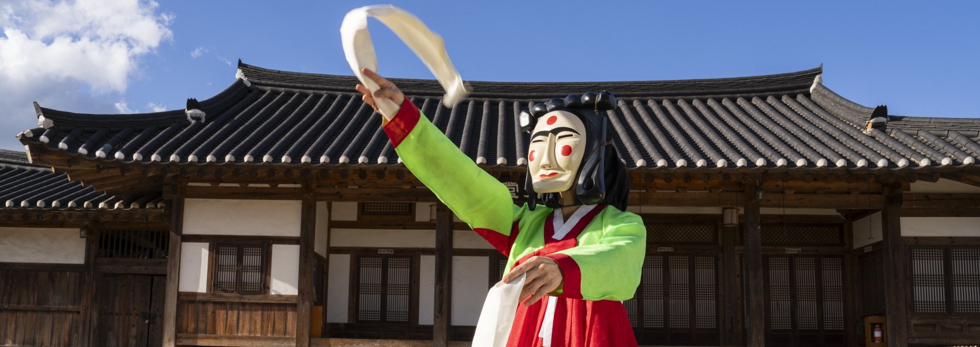 Traditional performance 'Hahoe Byeolsingut Tallori (Mask Dance Drama of Hahoe)'