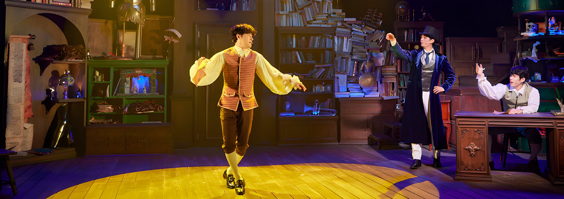 Musical 'Wiliams: Wiliam and Wiliam's Williams'