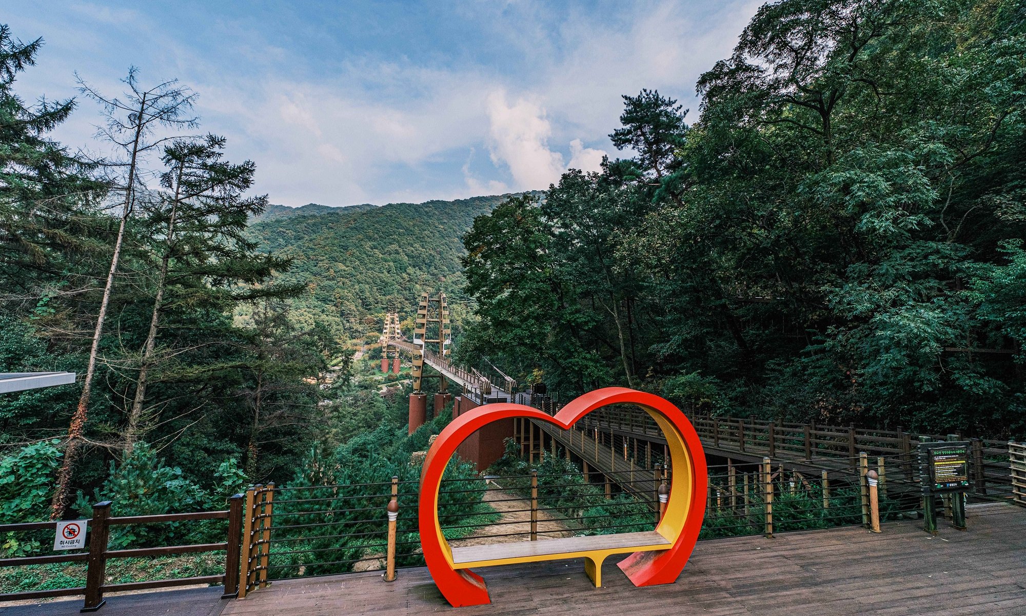 The Fusion of Medical Tourism & Natural Healing in Daejeon & Chungcheongbuk-do