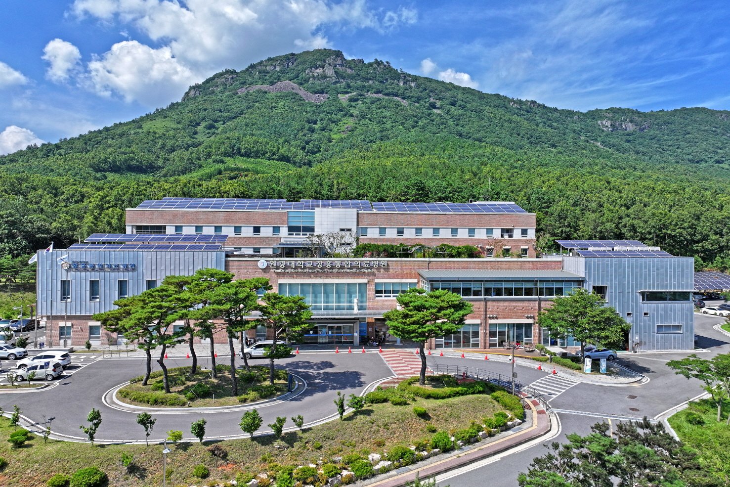 Jeollanam‑do Heart Health Healing Center