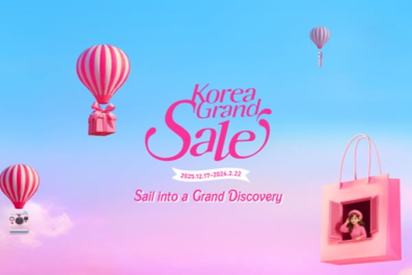 [Winner Announcement] Korea Grand Sale: What Special Benefits Excite You Most? Event