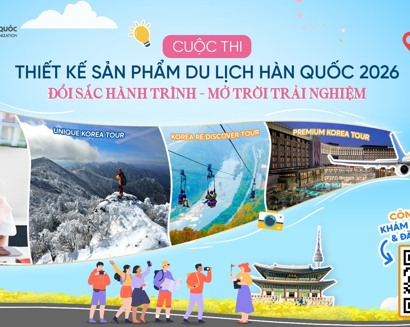Khám phá cuộc thi thiết kế sản phẩm Du lịch Hàn Quốc 📚