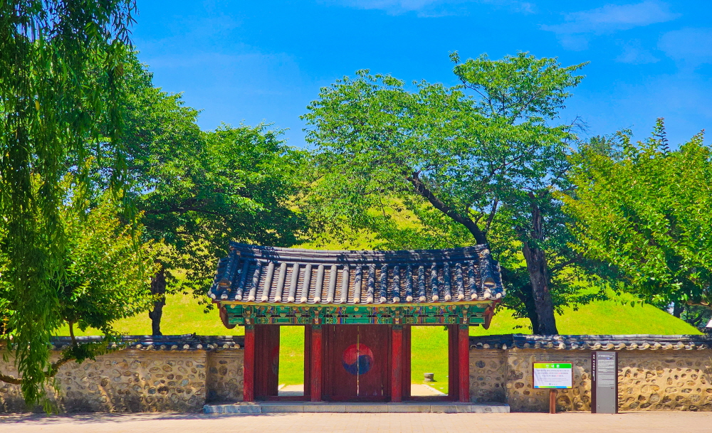 Gyeongju - GYEONGJURO-ON