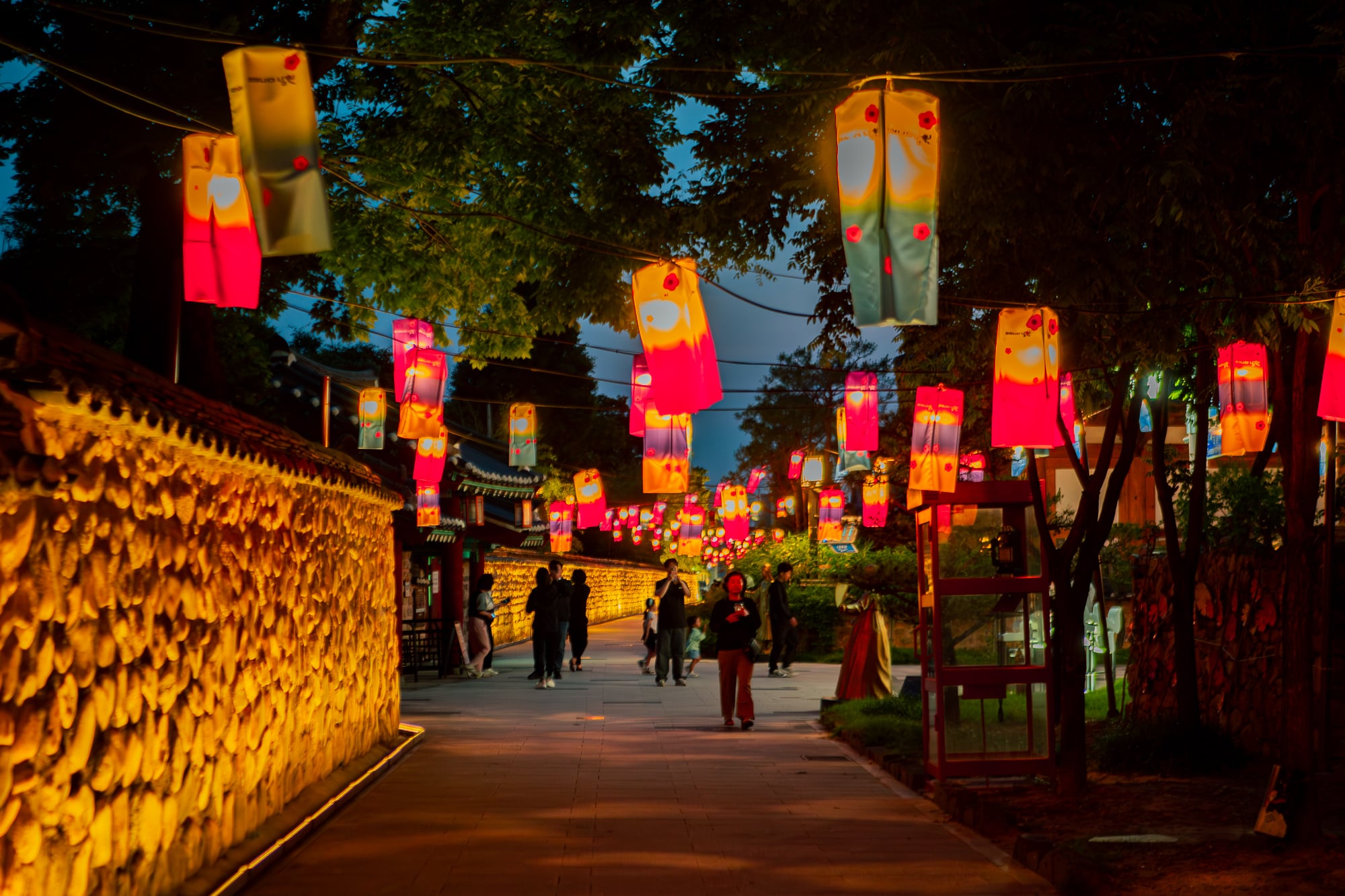 Namwon - Play NAMWON