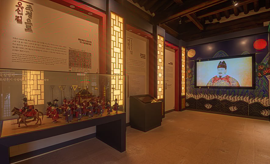 Cheongju - CHEONGJU YEOGI