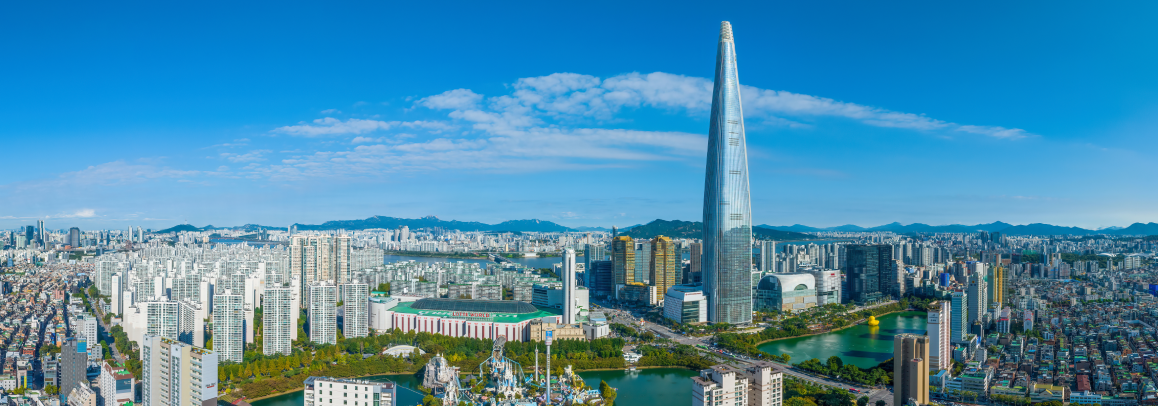 Korea: Seoul & Jeju — 8 Days - photo 1