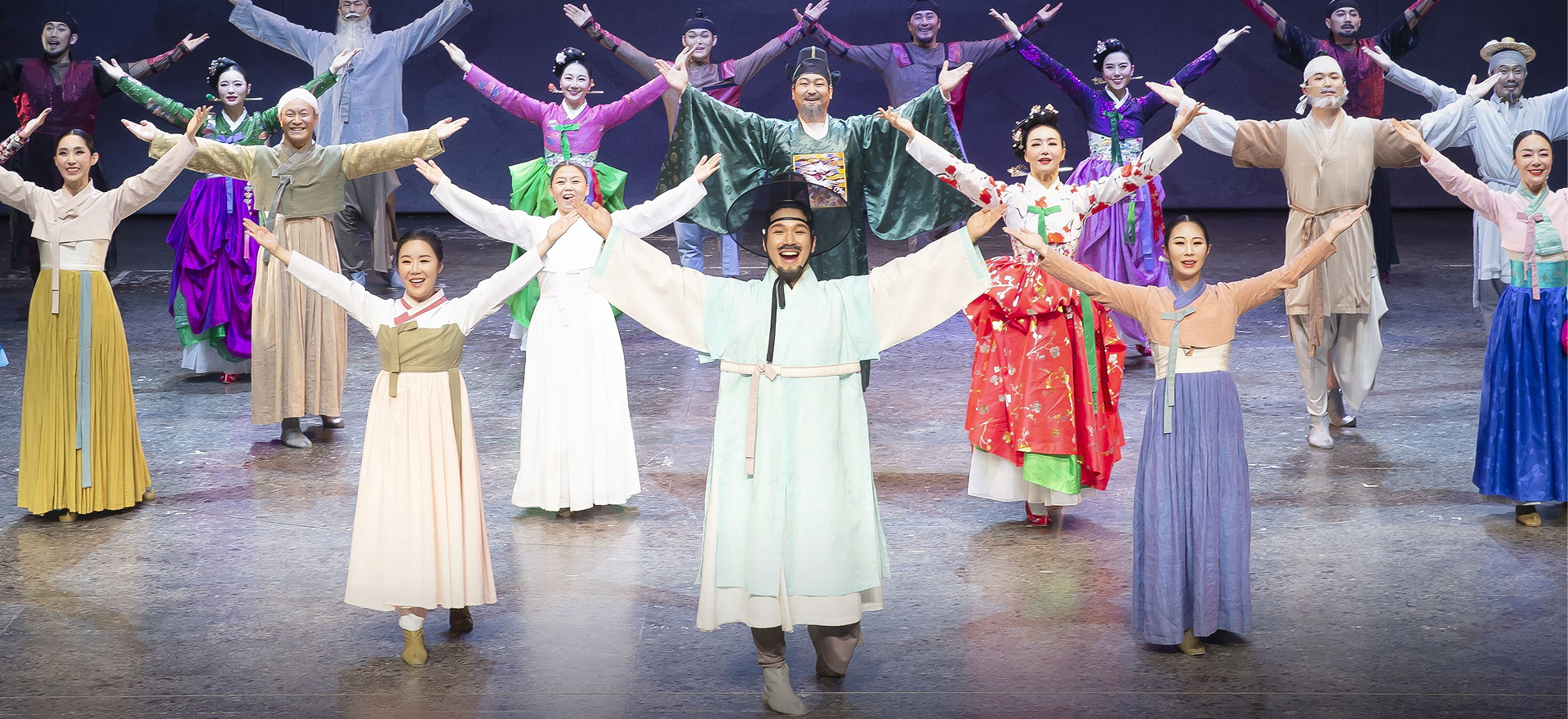 Musical <ARI-The Spirit of Korea>