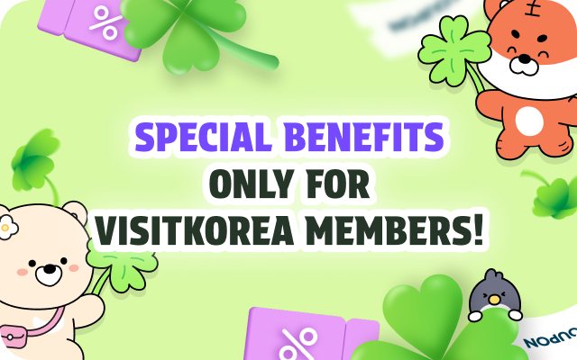 VISITKOREA and various brands are offering amazing benefits together!