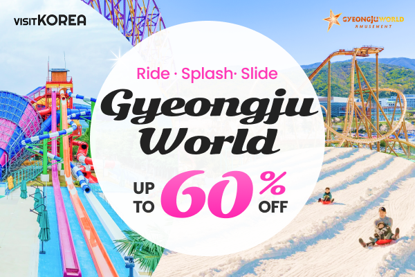 Gyeongju World Up to 60% OFF-Rides