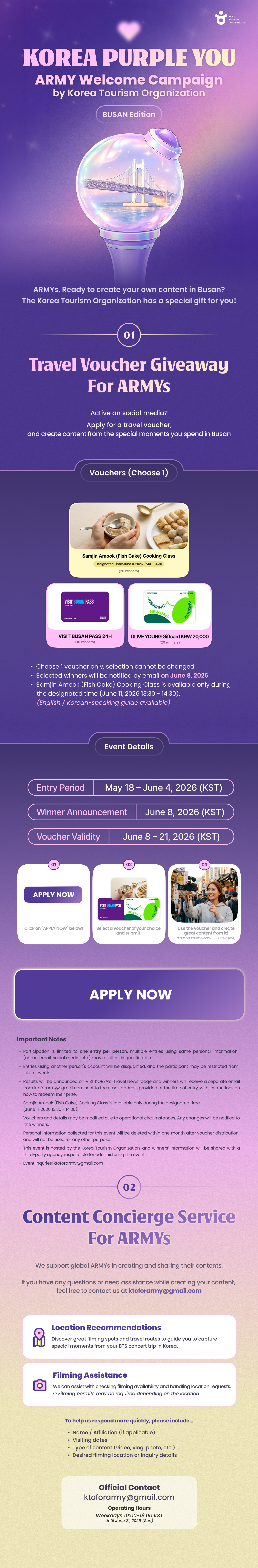 bts event img