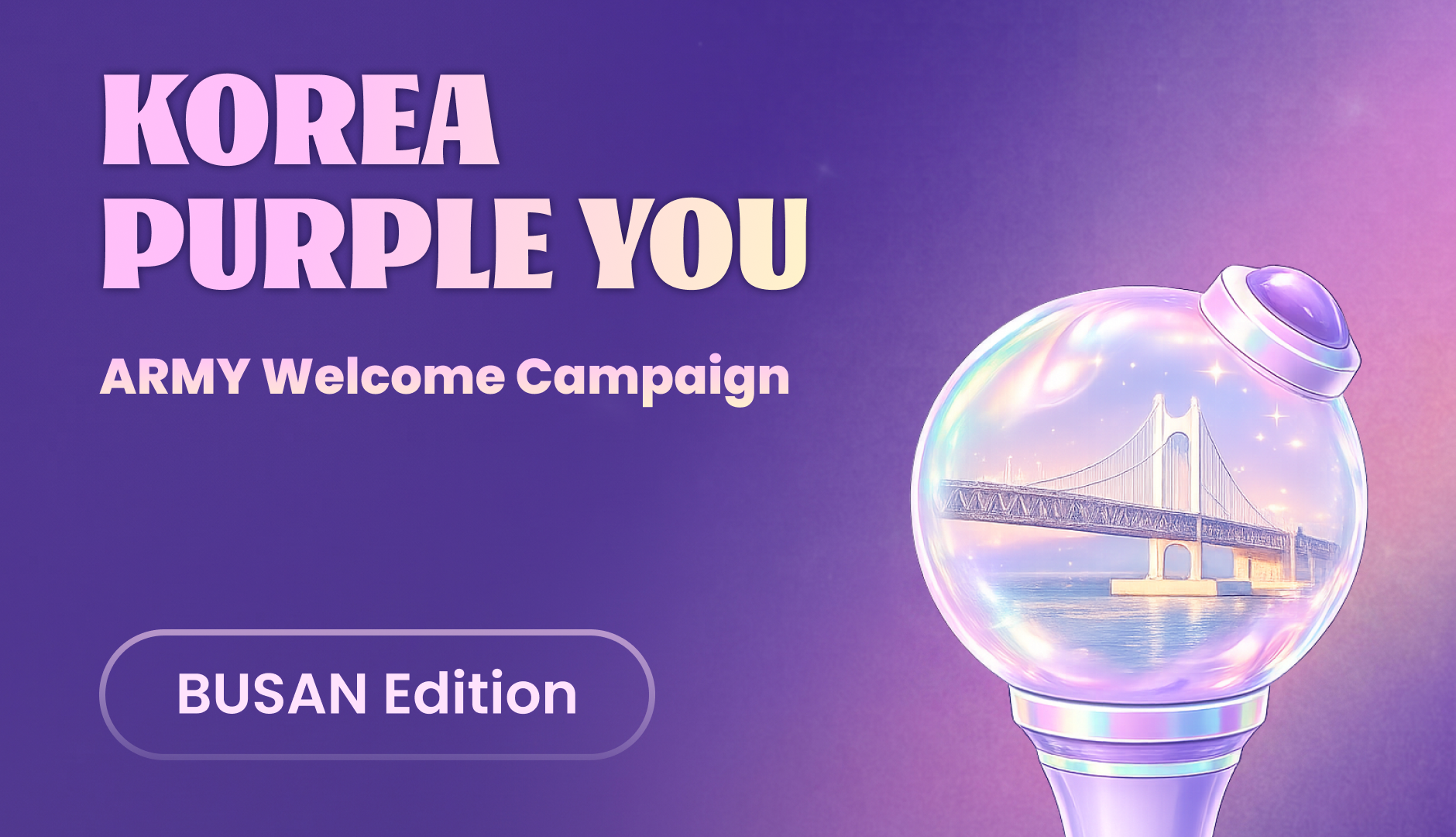 KOREA PURPLE YOU