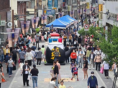 #Daegu