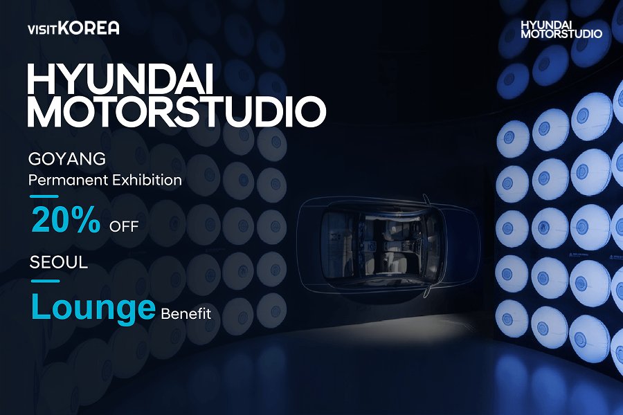 SPECIAL VOUCHER & WELCOME GIFT