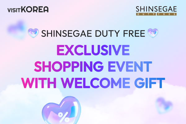 WELCOME TO SHINSEGAE DUTY FREE