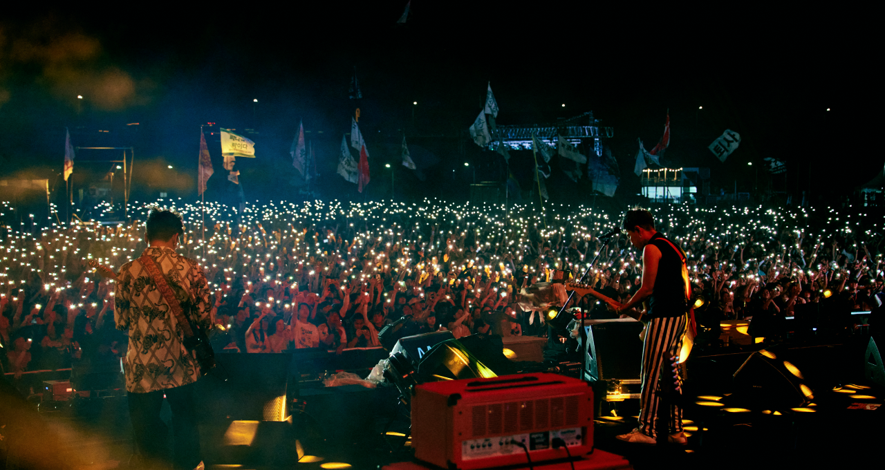 Incheon Pentaport Rock Festival