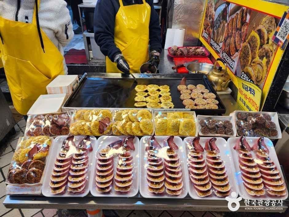 Gangwon  Sokcho Tourist & Fishery Market